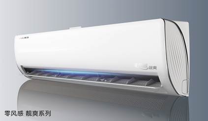 扬子空调:创造价值方能行稳致远