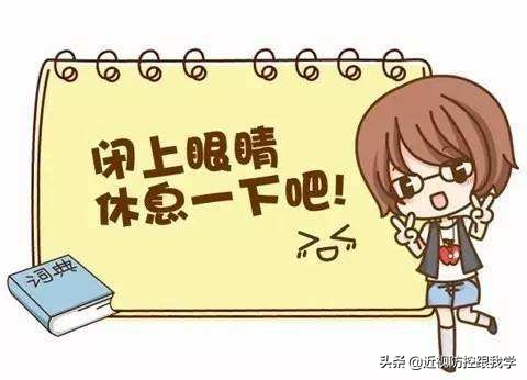 反转拍的技巧,反转拍不戴镜能训练吗