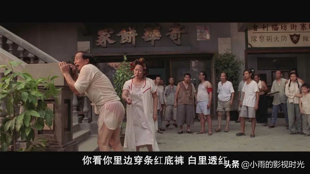 周星驰幻想视频,周星驰功夫梦电影