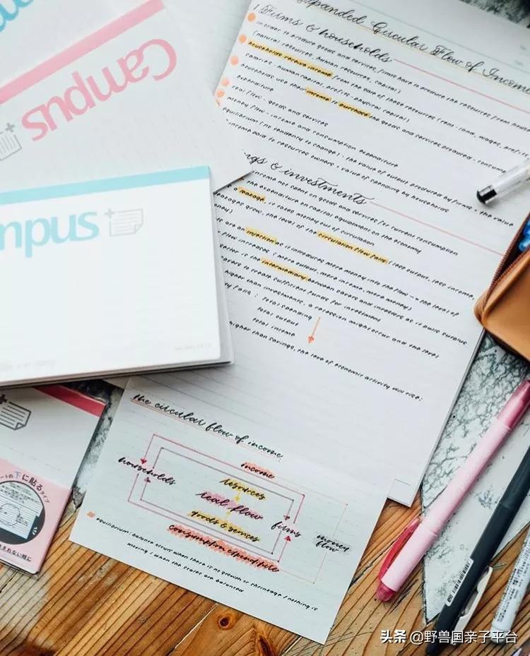 日本文具大赏怎么买,日本文具大赏的文具哪里可以买到