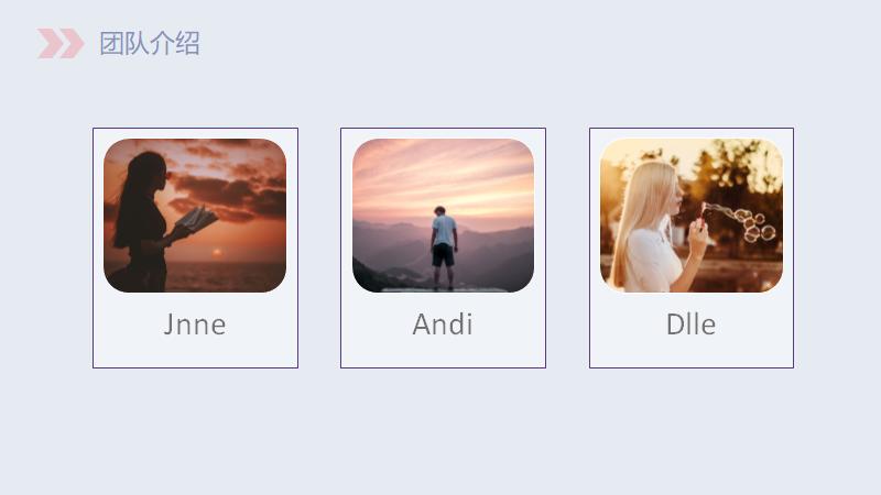 ppt制作smartart快速排版,如何在ppt中一键smartart排版