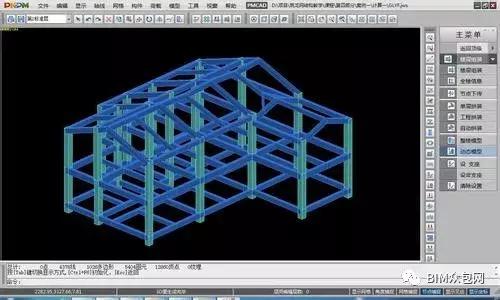 pkpm超筋怎么解决,pkpm超筋是什么样子