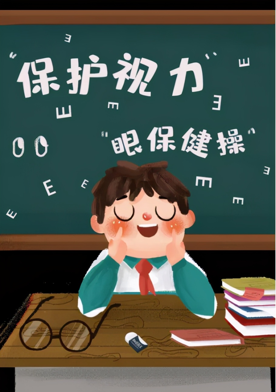 学校关于五项管理致家长的一封信,成都高新区行知小学