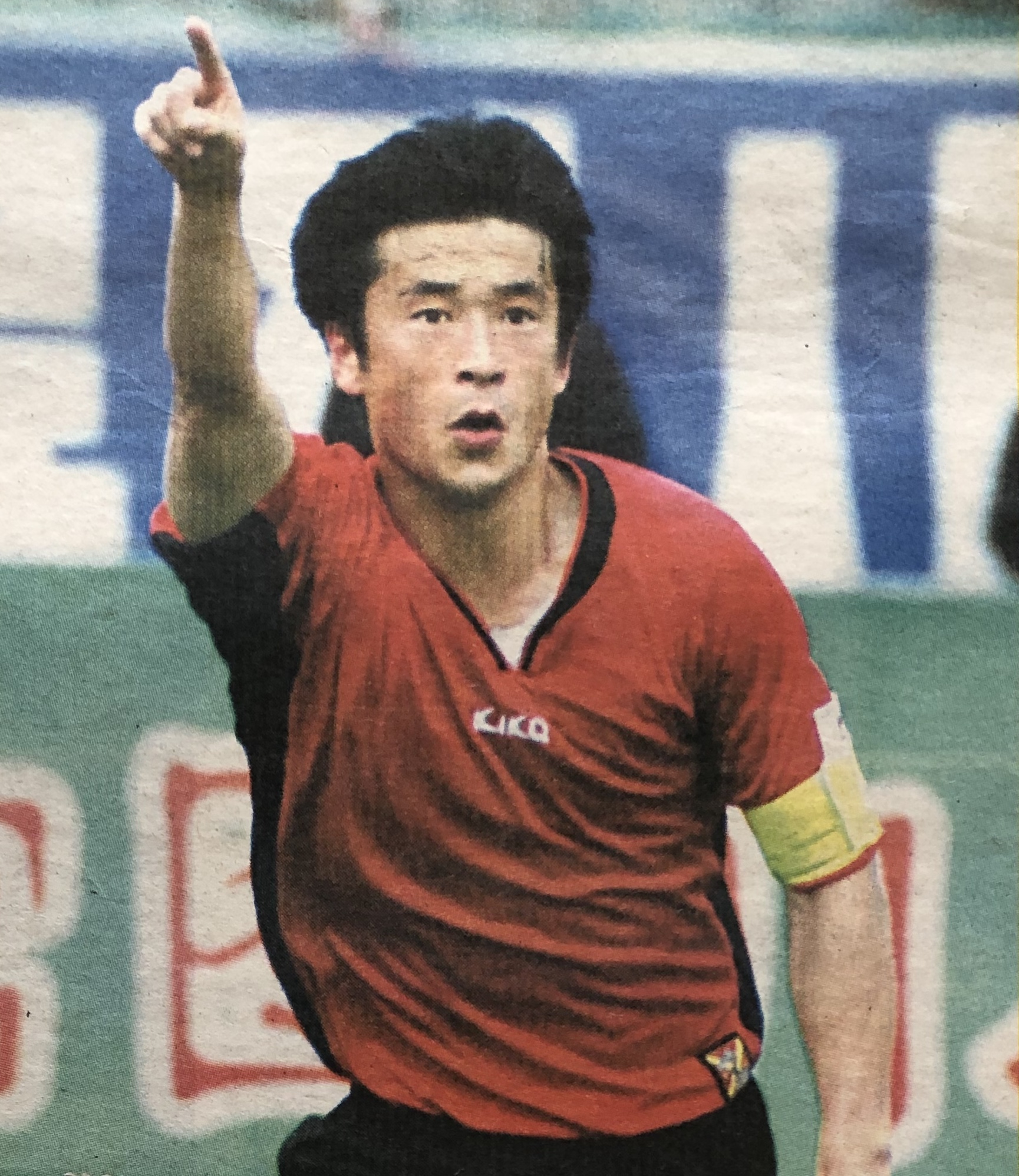 一个个厄运降临，他几乎凭一己之力拯救球队，几年后自己却身陷囹圄！请看延边职业足球风云录（连载17）