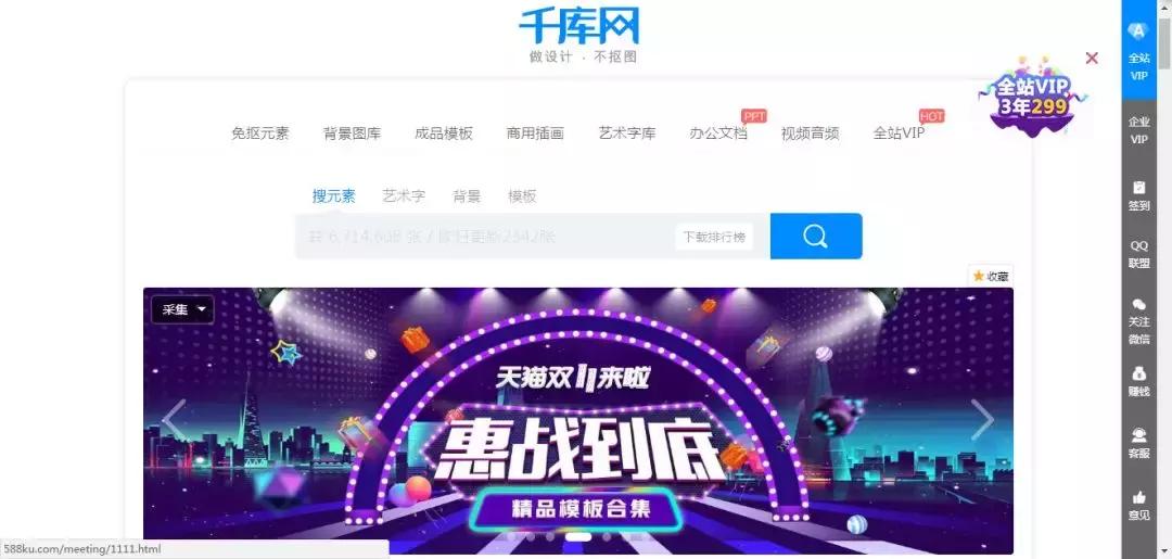 设计没思路怎么找灵感,设计找不到灵感