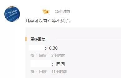 无限大和正无穷哪个大,无限大和田光司