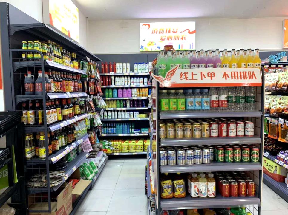 电商社交新零售系统开发,极地鹰电商平台两周年庆直播