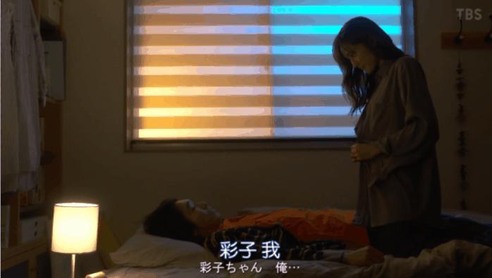 信息量超大!今年第一日剧,这神仙CP只是互相馋对方身子?