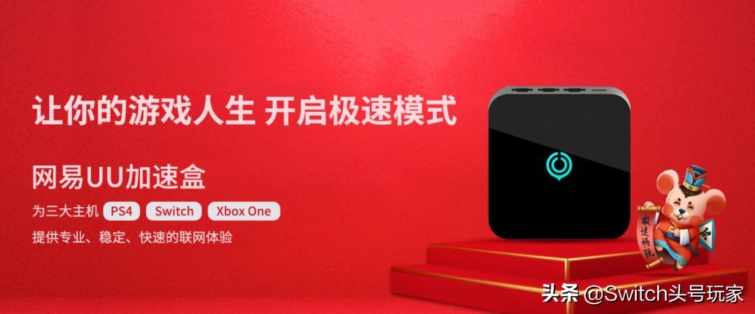 如何解决switch连接显示屏没声音,如何改善switch网络