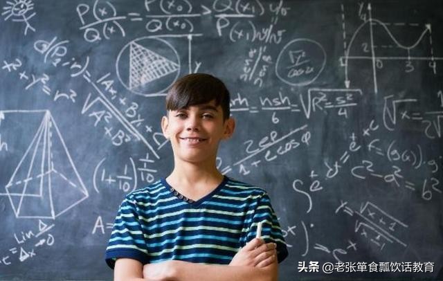 数学怎么学也学不好怎么办,数学学不好记住这3点轻松逆袭