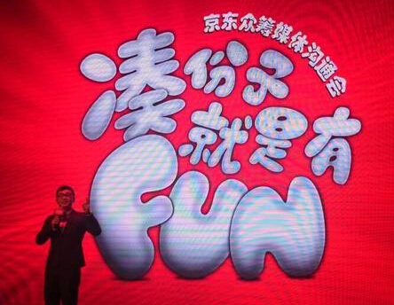 电商人要学会什么,电商人需要会的技巧