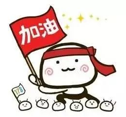 禾祥鑫天地项目效果图,厦门禾祥鑫天地最新消息