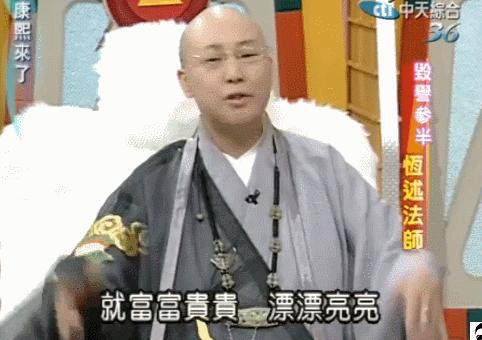 费玉清有多受欢迎,费玉清以后的生活