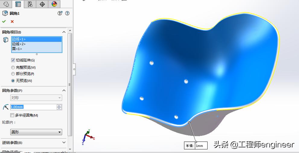 椅子solidworks绘制,如何用solidworks2018画椅子