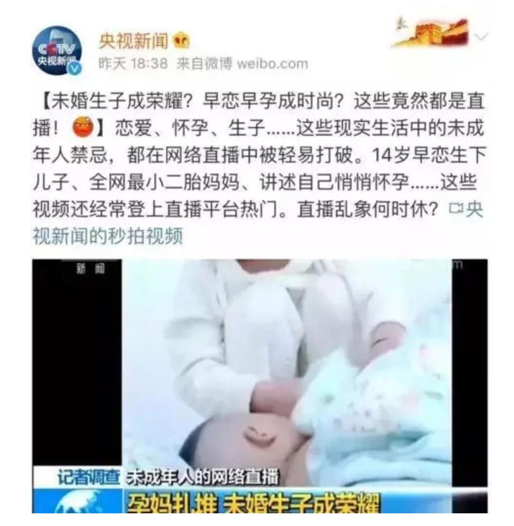 小马云被抛弃后现状,小马云遭解约