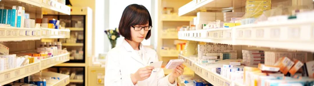 寻医问药路漫漫,求医问药路漫漫