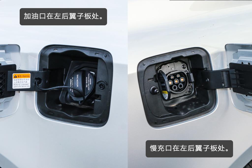 换“芯”出发智能前行试驾2019款荣威ei6PLUS