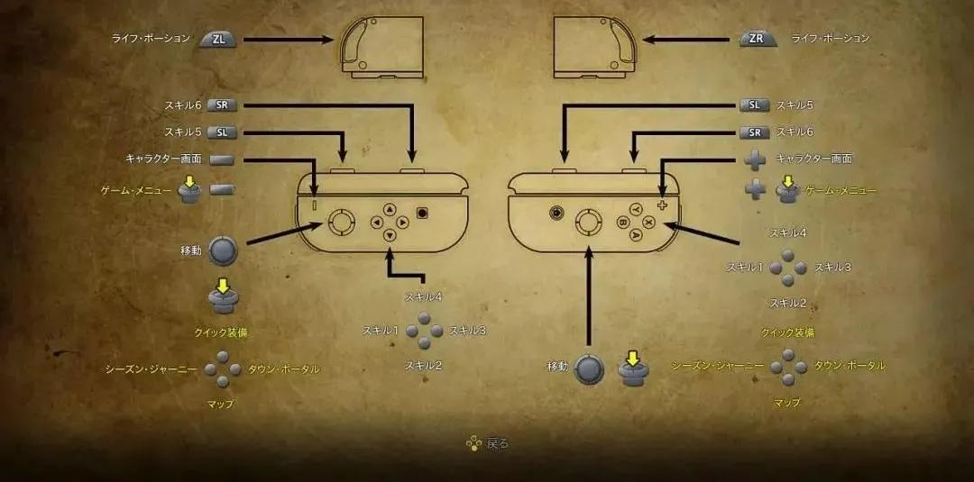 游戏史上不可思议翻盘,最近游戏重置