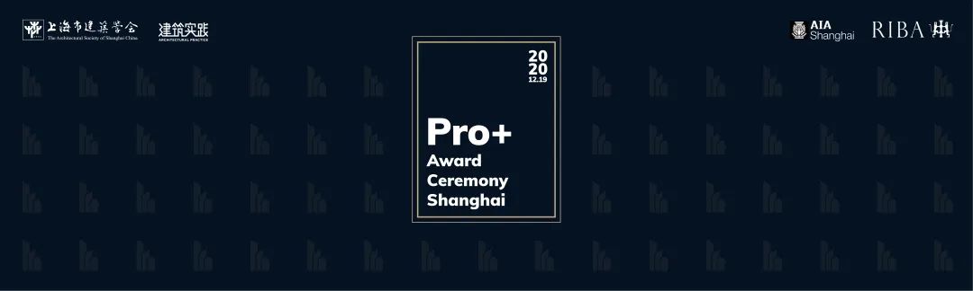 首届“普罗奖”Pro+AwardDDON笛东获景观设计金奖