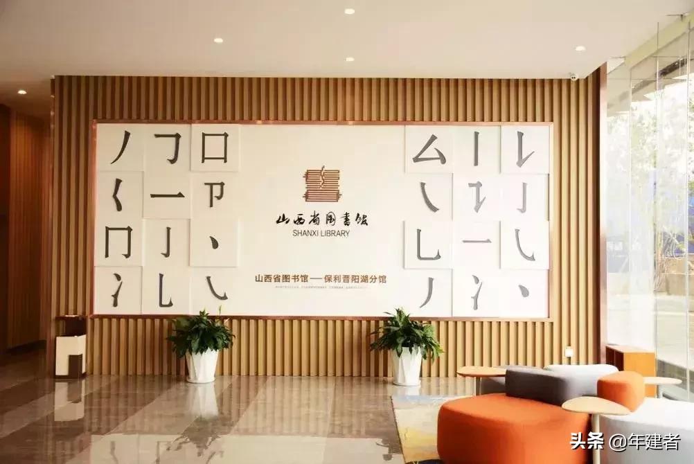 保利房屋设计比较实惠,保利房子装修设计