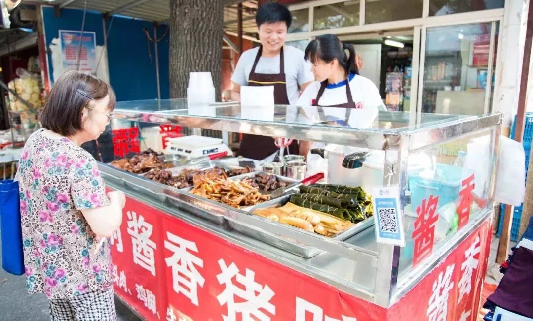 老新村中桥菜谱,老城区特殊美食味道很棒