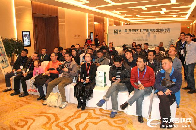 天府杯围棋第二轮赛况,天府杯决赛第三局大盘讲解