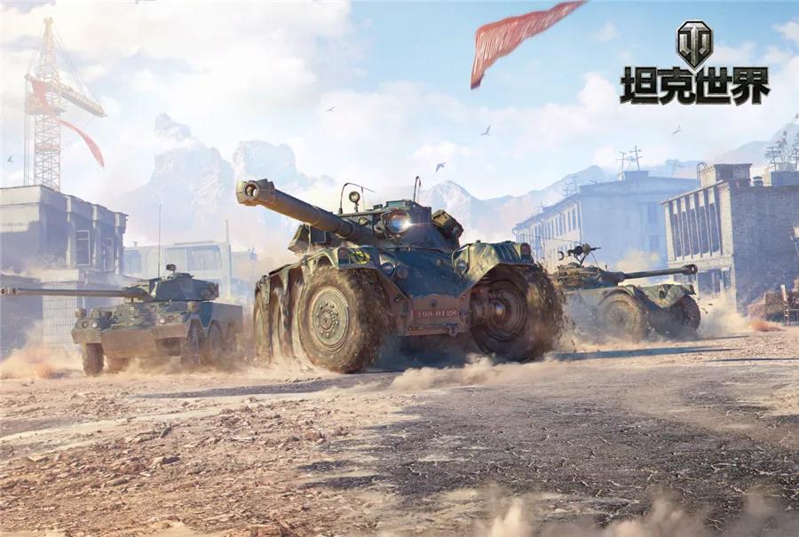 360坦克世界封测到什么时候结束,坦克世界国服封测无法登录