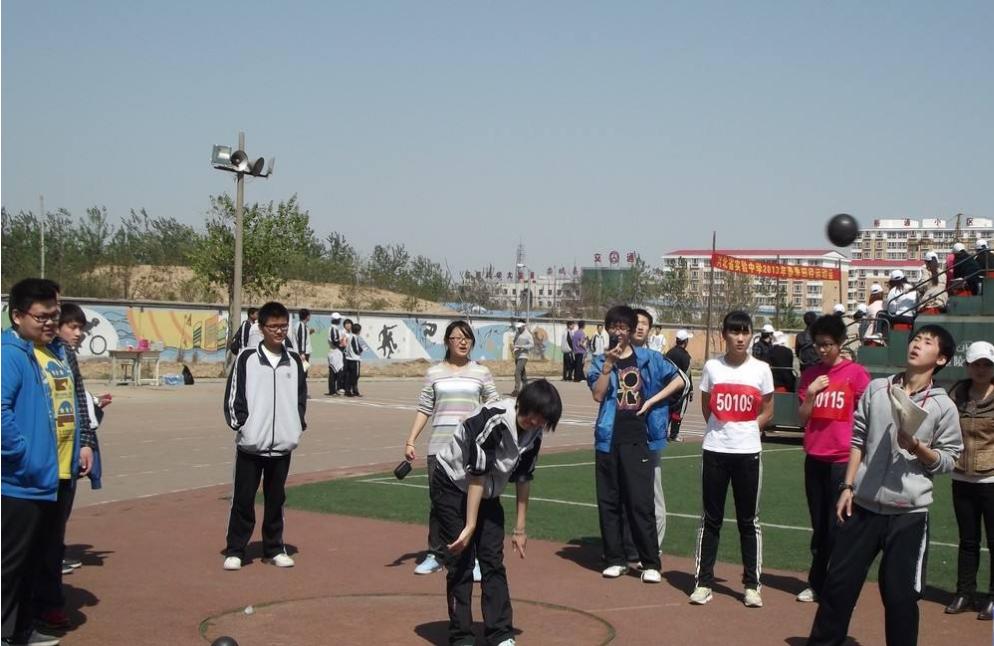 中考体育七选二,中考体育放弃给多少分