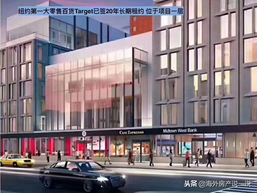 曼哈顿广场房子首付多少,曼哈顿中城哈德逊广场附近房租