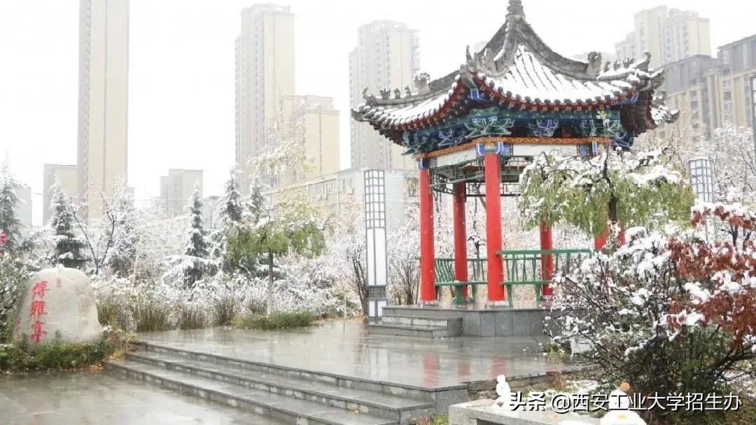 哈工大兵工七子,兵工七子进入兵工集团优势