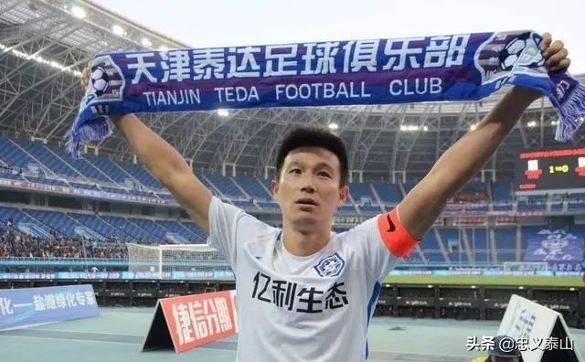 足球裁判奇葩判罚视频,中国裁判奇葩笑话