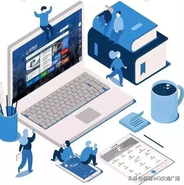 乌鲁木齐滴滴车主,乌鲁木齐车辆消费优惠政策