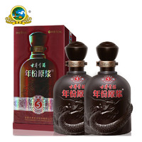 曹操喝酒喝的哪种酒,曹操贡酒安徽老八大名酒