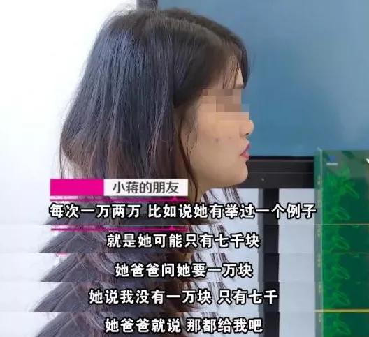 放血后要多久恢复血量,放血救兄弟