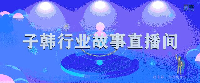 催收公司励志小故事,催收编故事