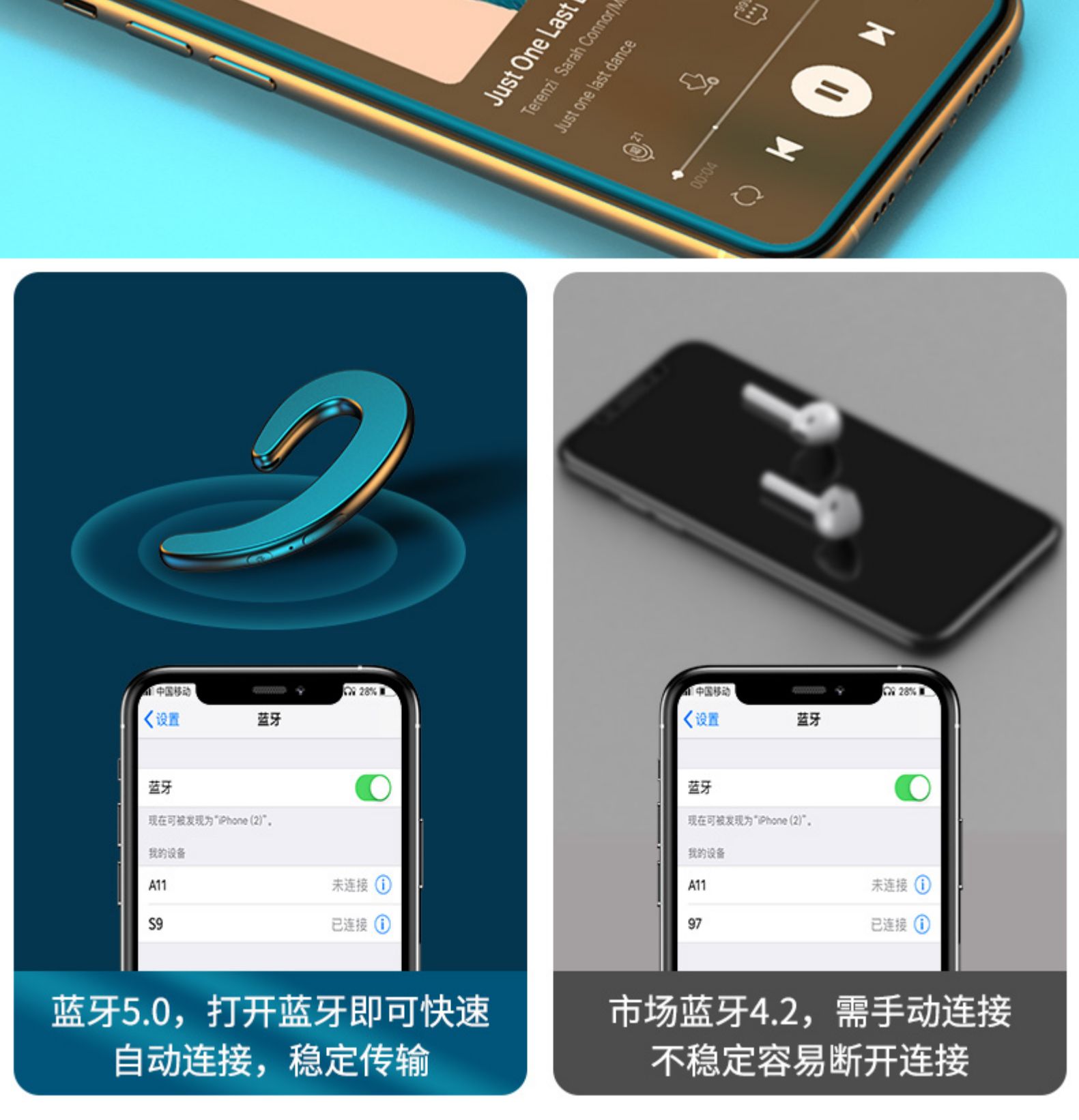 夏新s9骨传导耳机怎么样,夏新不入耳无线耳机s29