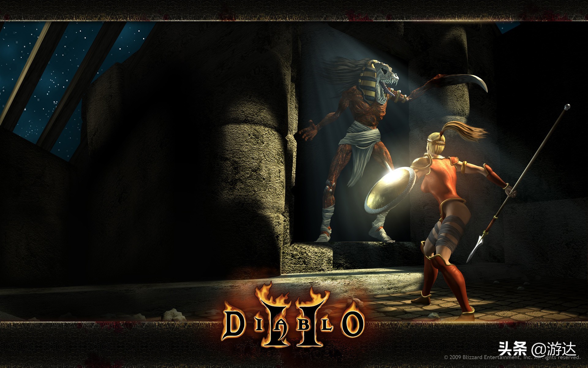 经典游戏暗黑破坏神游戏进化史,暗黑破坏神2游戏分析