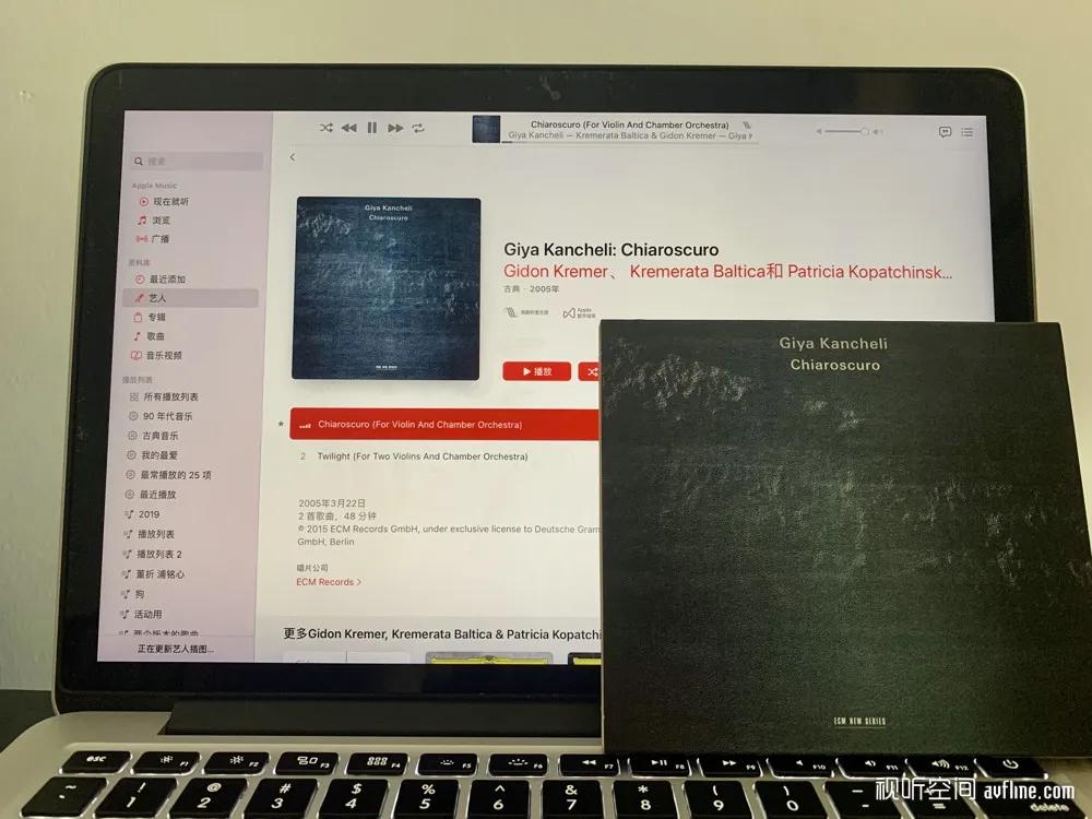 applemusic怎么听高解析无损音乐,applemusic无损音质体验