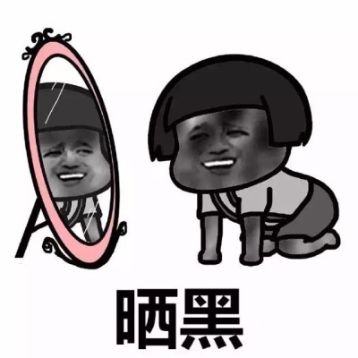 安耐晒防晒霜喷雾小瓶,防晒霜安耐晒查询真伪