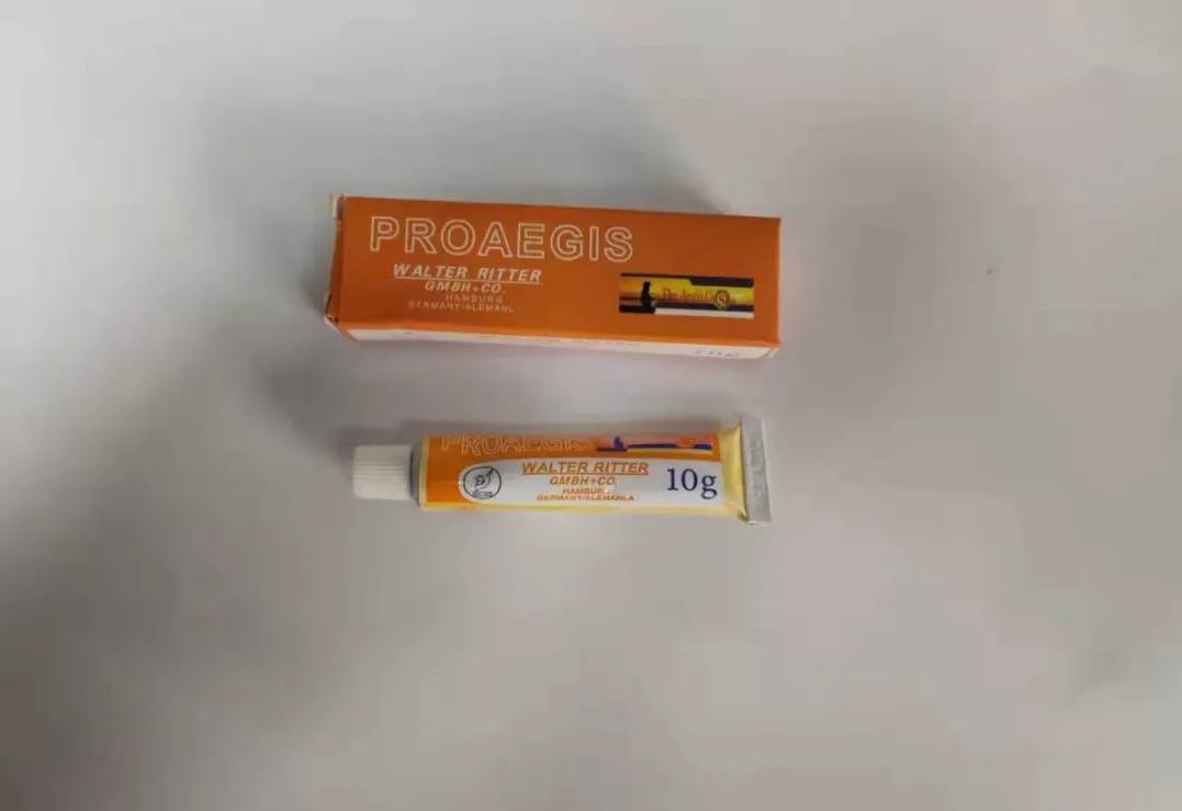 市场监管局查处有毒有害保健食品,提醒广大市民警惕新型毒品