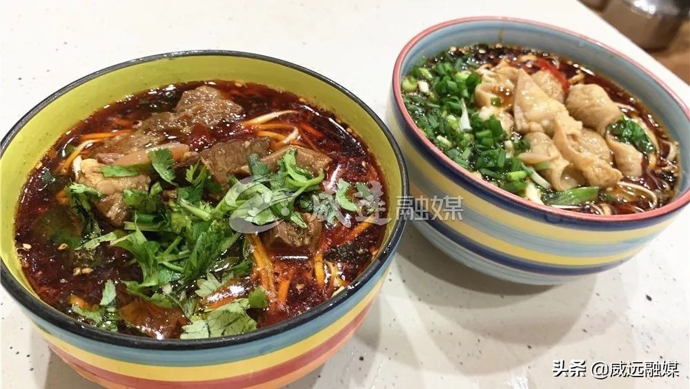 威远县面馆推荐,威远最贵面馆