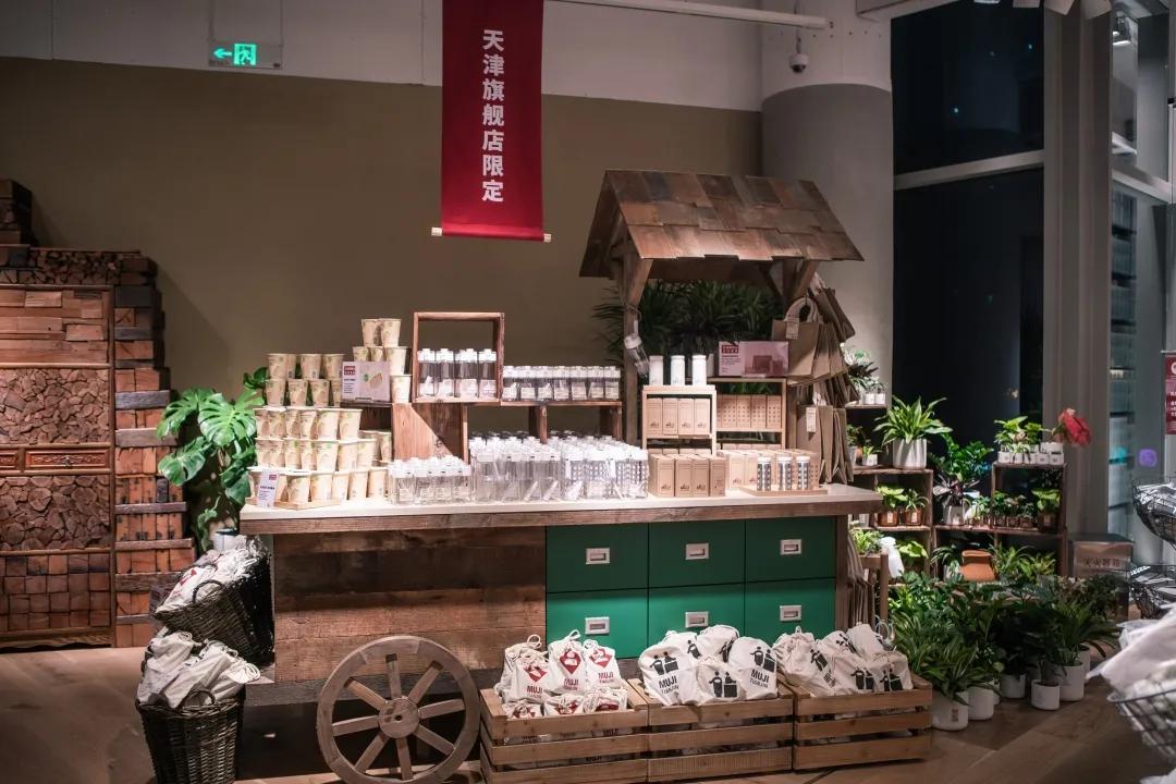 muji无印良品上海旗舰店,日本muji无印良品官方旗舰店