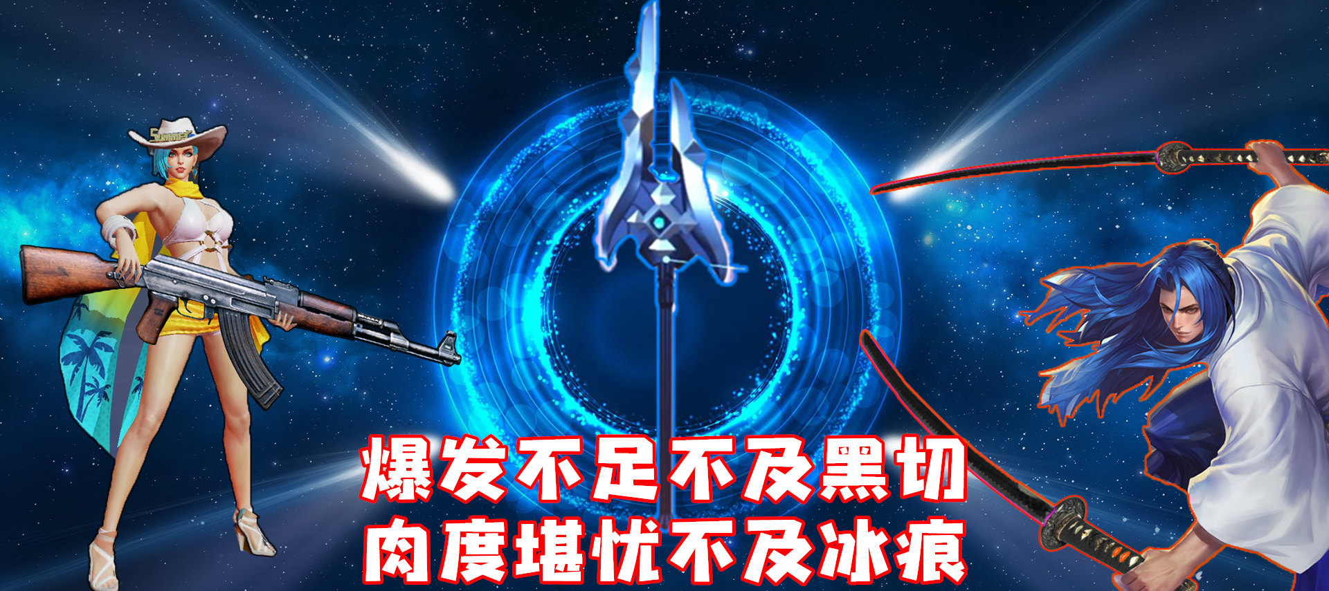冰矛每层减15%攻速,s16冰霜长矛