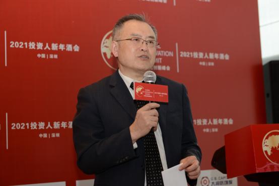 特别协办全球总裁创新峰会,全球创新领袖峰会