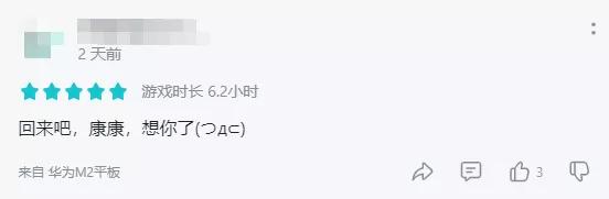 2022年都下架过哪些游戏,最近新出的大厂游戏有哪些