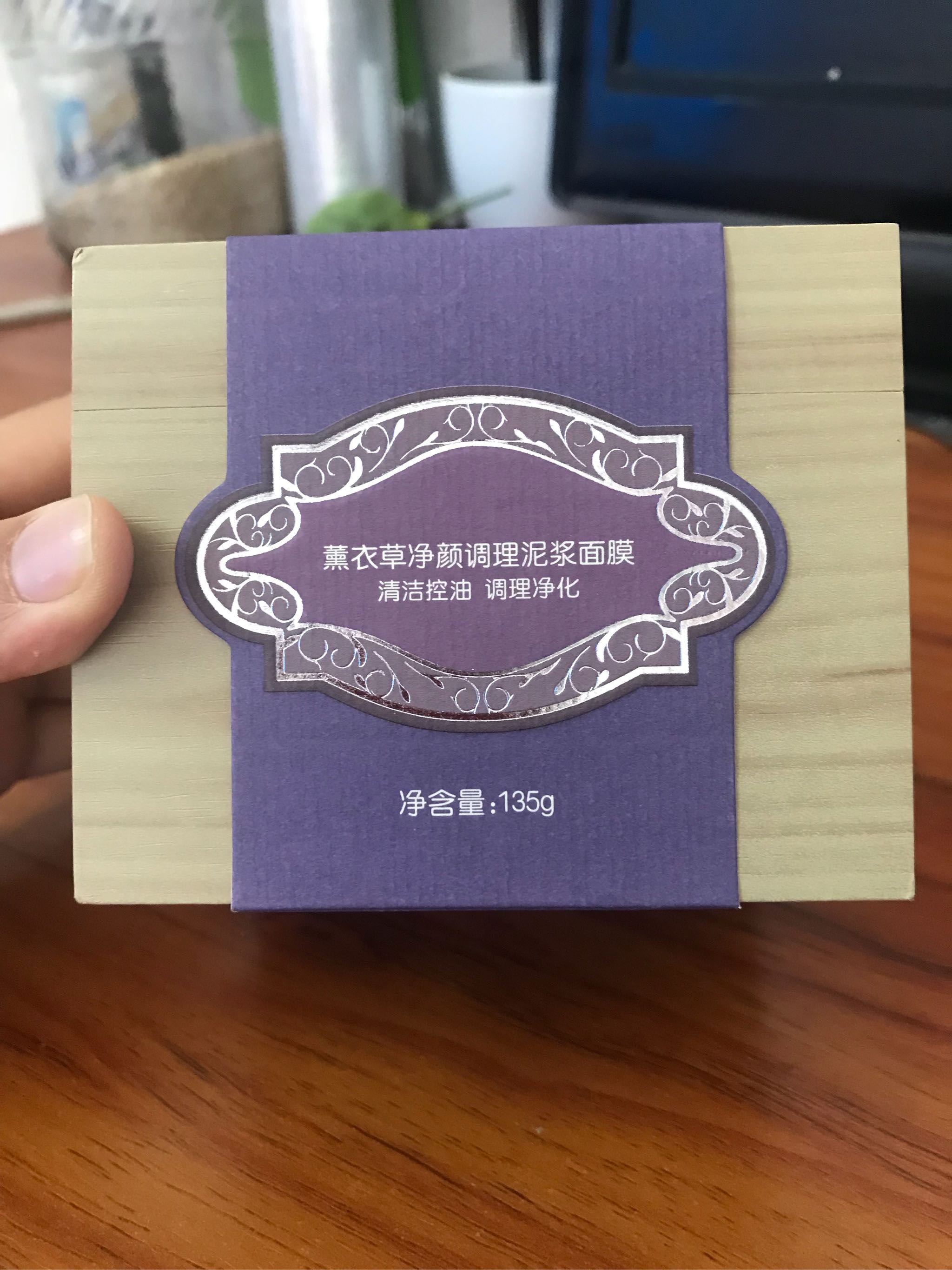 膜法世家祛痘修护纱布面膜怎么样,膜法世家olay哪个面膜美白效果好