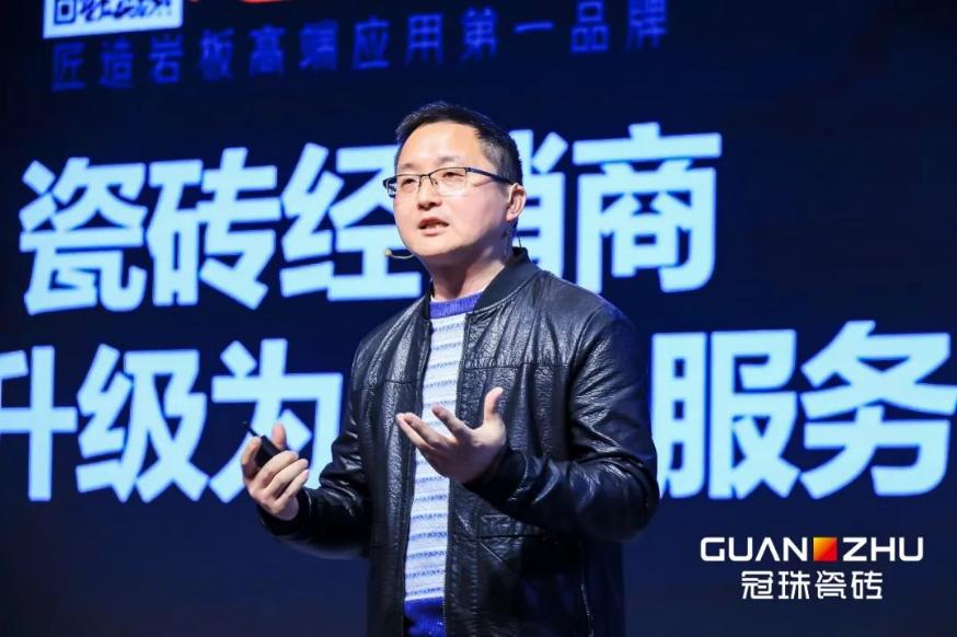 冠珠陶瓷瓷砖质量怎么样,冠珠陶瓷砖是几线品牌