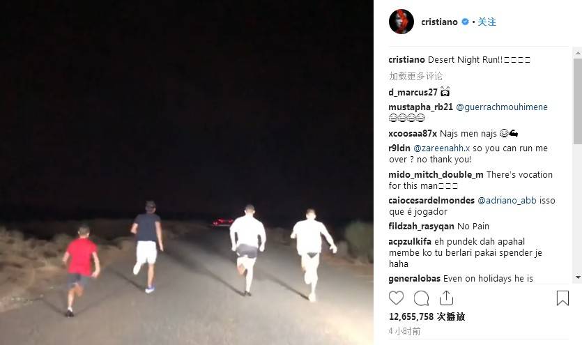 c罗的一举动感动摩洛哥,c罗一跃而起