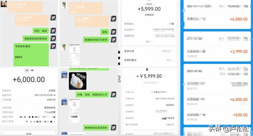 软文运营都有哪些,商业软文变现