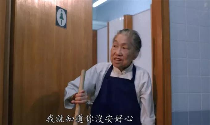 廖启智周润发上海滩片段,周润发廖启智上海滩